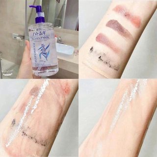 Dầu Tẩy Trang Ý Dĩ Reihaku Hatomugi Cleansing Oil (500ml)