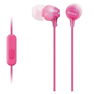 Tai nghe In-ear Sony MDR-EX15AP - Bảo hành 12 tháng