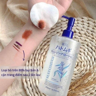 Nước Tẩy Trang Ý Dĩ Dưỡng Ẩm, Làm Sáng Da Reihaku Hatomugi Cleansing Lotion (500ml)