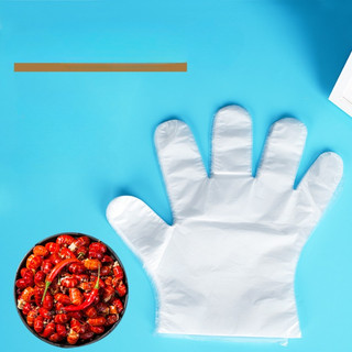 AMZO_COMBO 100GR BAO TAY INLONG TỰ PHÂN HỦY SINH HỌC GIA PHÚ