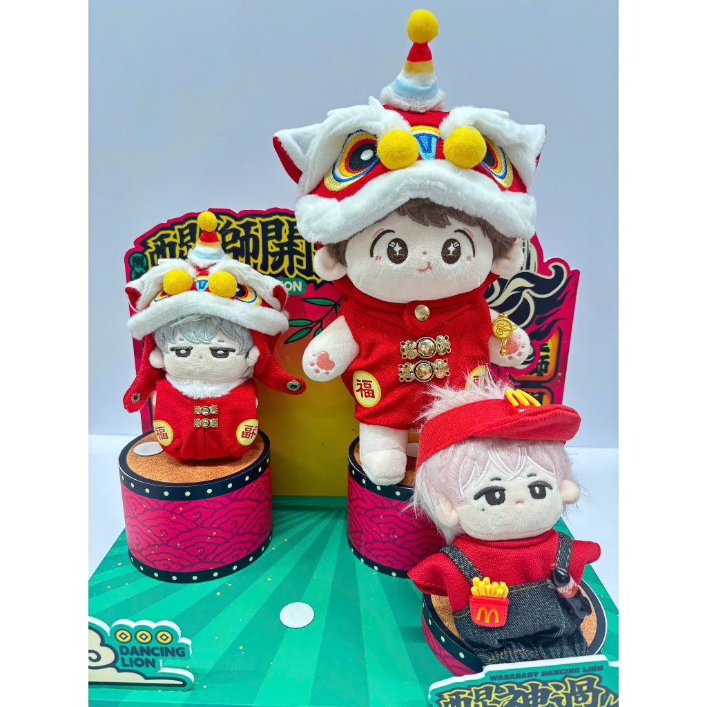 Quần Áo Búp Bê 20cm GUAILA TOYs Clothes Lân Tết 2026, Outfit Doll 2026 Phụ Kiện Decor,Quà Tặng