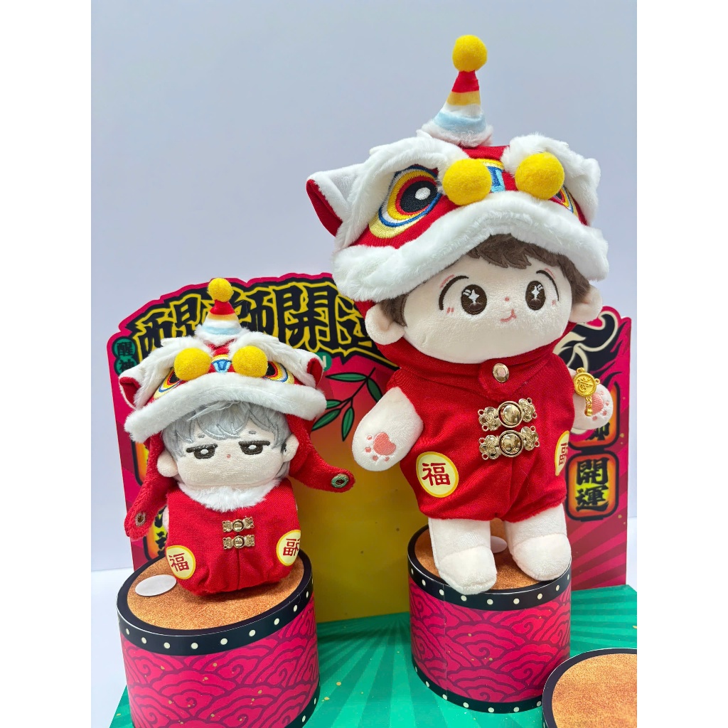 Quần Áo Búp Bê 20cm GUAILA TOYs Clothes Lân Tết 2026, Outfit Doll 2026 Phụ Kiện Decor,Quà Tặng