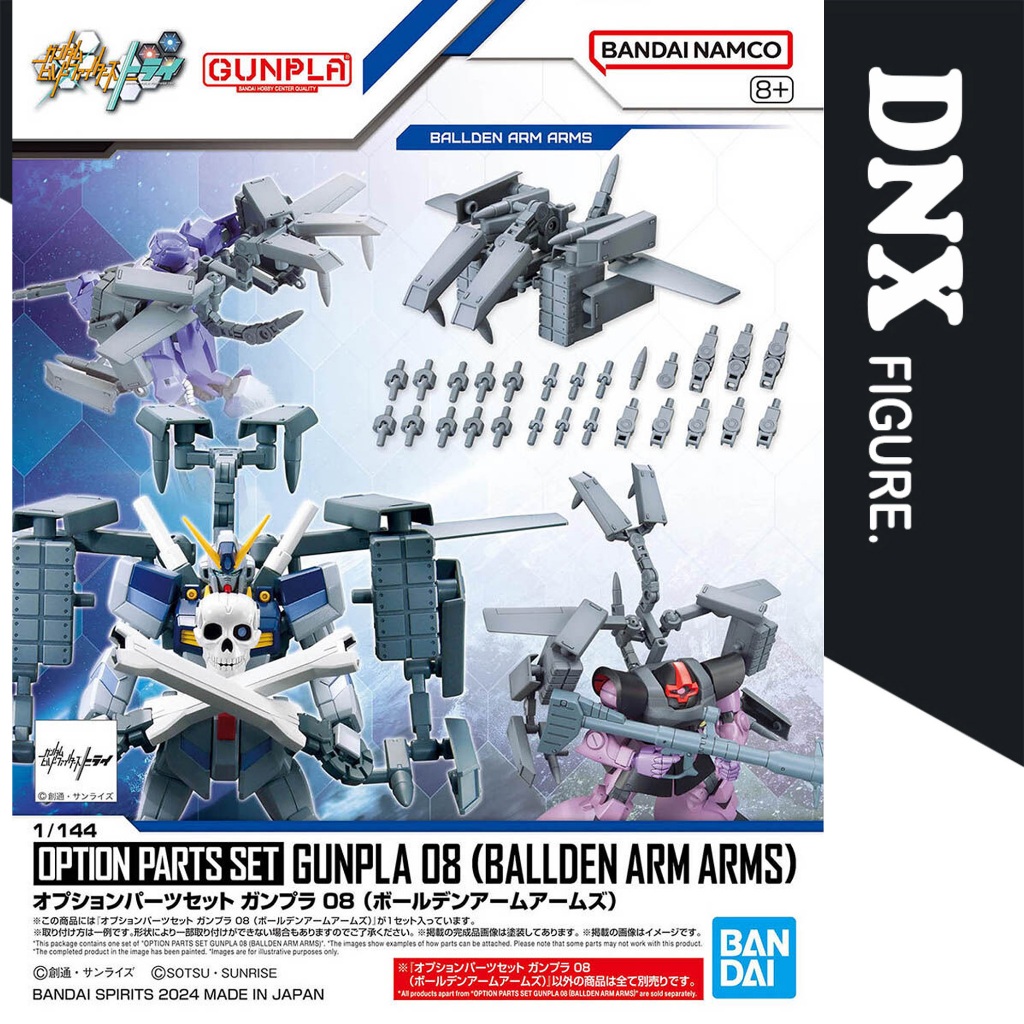 Mô Hình Lắp Ráp HG 1/144 Option Parts Set Gunpla 08 (Ballden Arm Arms) (New Seal)