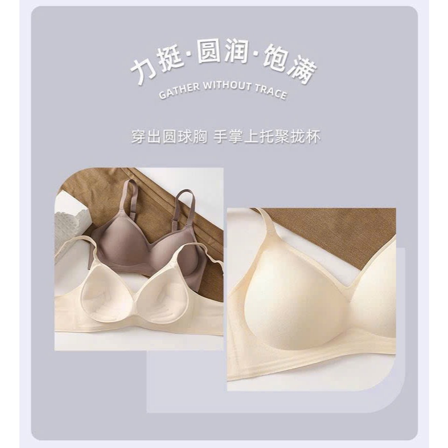 V671_ Áo lót không gọng Cho chọn màu giá tốt