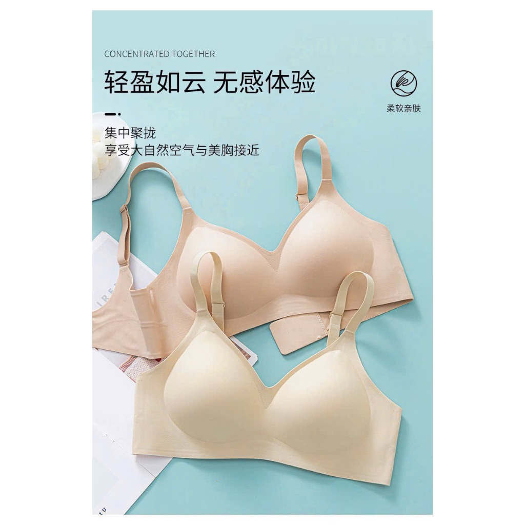 V671_ Áo lót không gọng Cho chọn màu giá tốt