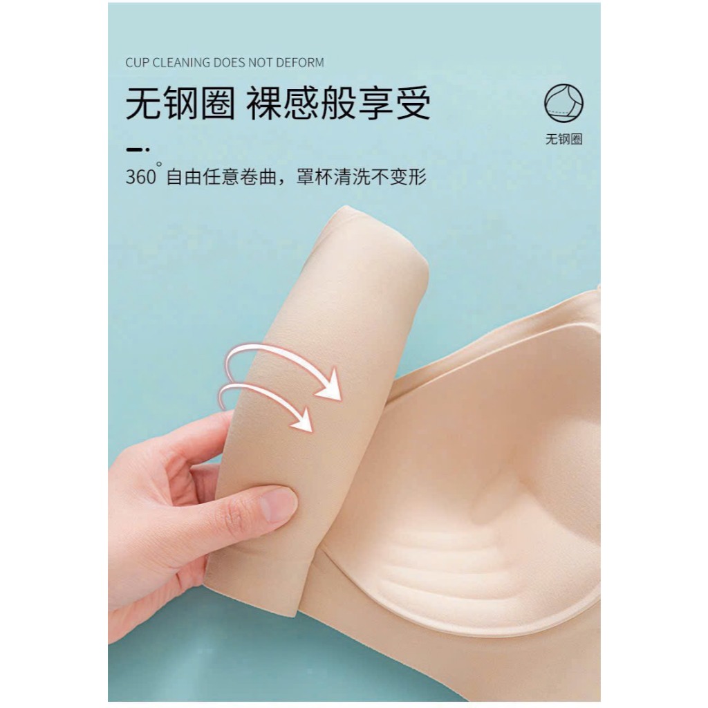 V671_ Áo lót không gọng Cho chọn màu giá tốt