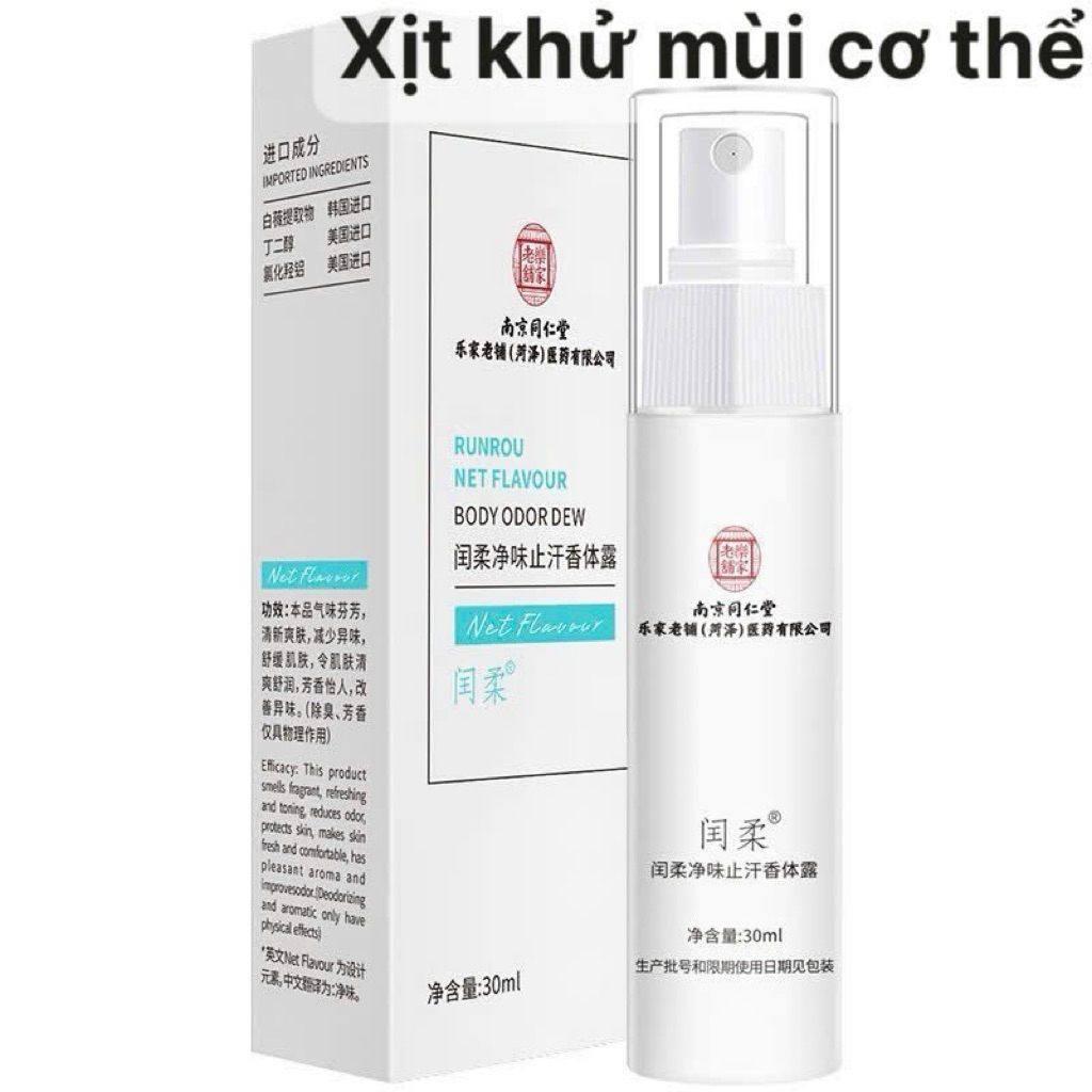 xịtkhử mùi hôi nách thảo dược đồng nhân đường