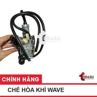 Bộ chế hòa khí bình xăng con wave a 100, wave rs, wave alpha