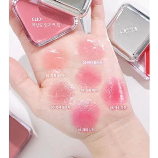 Son Dưỡng - Má Hồng Dạng Kem Clio Essential Lipcheek Tap Tiện Lợi Màu Đẹp Tự Nhiên - Bebeau