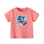 👕 Áo Thun Bé Trai mềm mịn thoáng mát in hình cá tính 👕 AT194