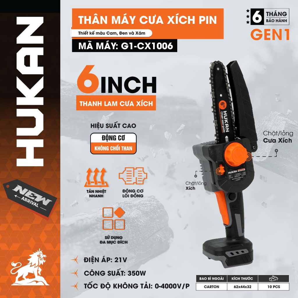Thân Máy cưa xích HUKAN pin 6INCH (GEN 1) G1-CX1006| Lam xích: 6 inch, Động cơ không chổi than, cưa thân cây, cành, tre