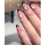 Nail Box Thiết Kế Móng Úp, Mong Giả Giáng Sinh Noel Mắt Mèo Fench Đỏ Rịu Sang Chảnh M07