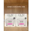 Kem Dưỡng Ẩm, Sáng Da, Mờ Thâm Olay Luminous Niacinamide + Aha 50g