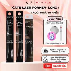 Mascara chuốt mi siêu dài Kate Lash Former (Long) làm dài cong mi không trôi - Tiemdepsia