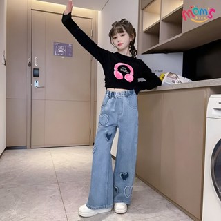 QuầN Jeans ỐNg RộNg Cho Bé GáI: CạP Cao Co GiãN, HọA TiếT HìNh TráI Tim QuầN ốNg RộNg Cho Bé GáI
