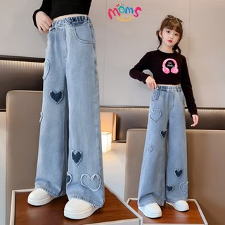 QuầN Jeans ỐNg RộNg Cho Bé GáI: CạP Cao Co GiãN, HọA TiếT HìNh TráI Tim QuầN ốNg RộNg Cho Bé GáI