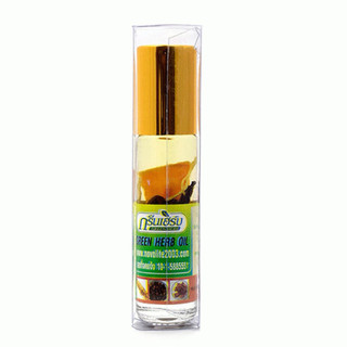 [LỐC 12 CHAI] Dầu Lăn Nhân Sâm Green Herb Oil Thái Lan 8ml