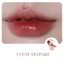 Son Tint lì Romand Juicy Lasting Tint 5.5g