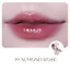Son Tint lì Romand Juicy Lasting Tint 5.5g