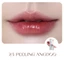 Son Tint lì Romand Juicy Lasting Tint