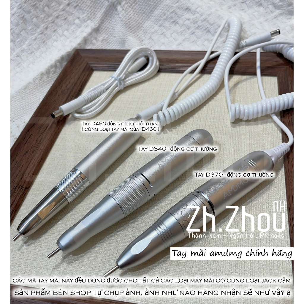 Tay mài AMDMG d340,dây tay mài AMDMG D340, dây tay cầm máy mài, dây tay mài 2 đầu, máy mài AMDMG D340, tay mài tích điện