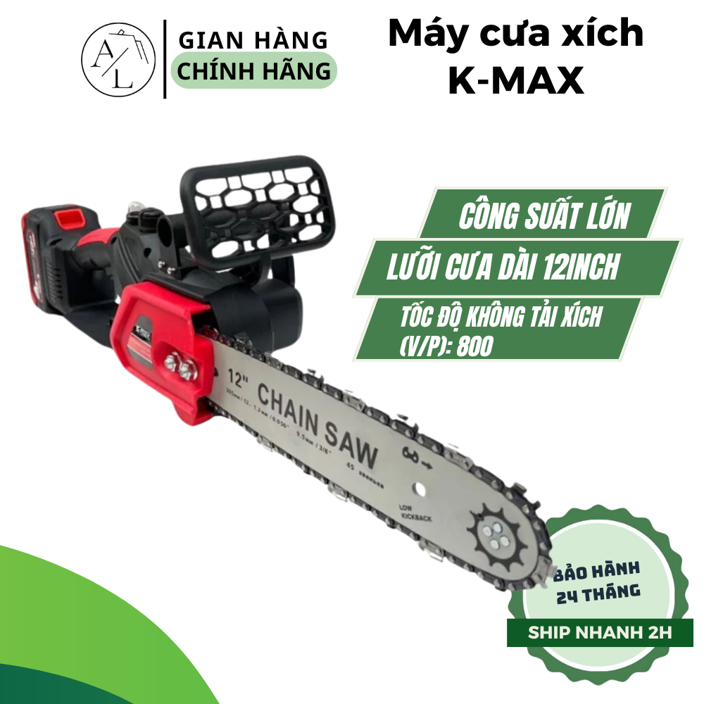 Máy Cưa xích 10 Cel Dùng chân Phổ Thông K-MAX, Công Suất Lớn, đường kính 18 inch A13