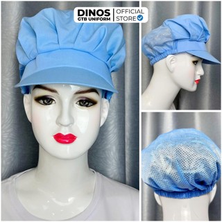 Nón Lưới Ngắn Trùm Đầu Dinos Vải Phối Lưới Thoáng Mát Cho Nam Nữ Công Nhân, Cấp Dưỡng, Đầu Bếp