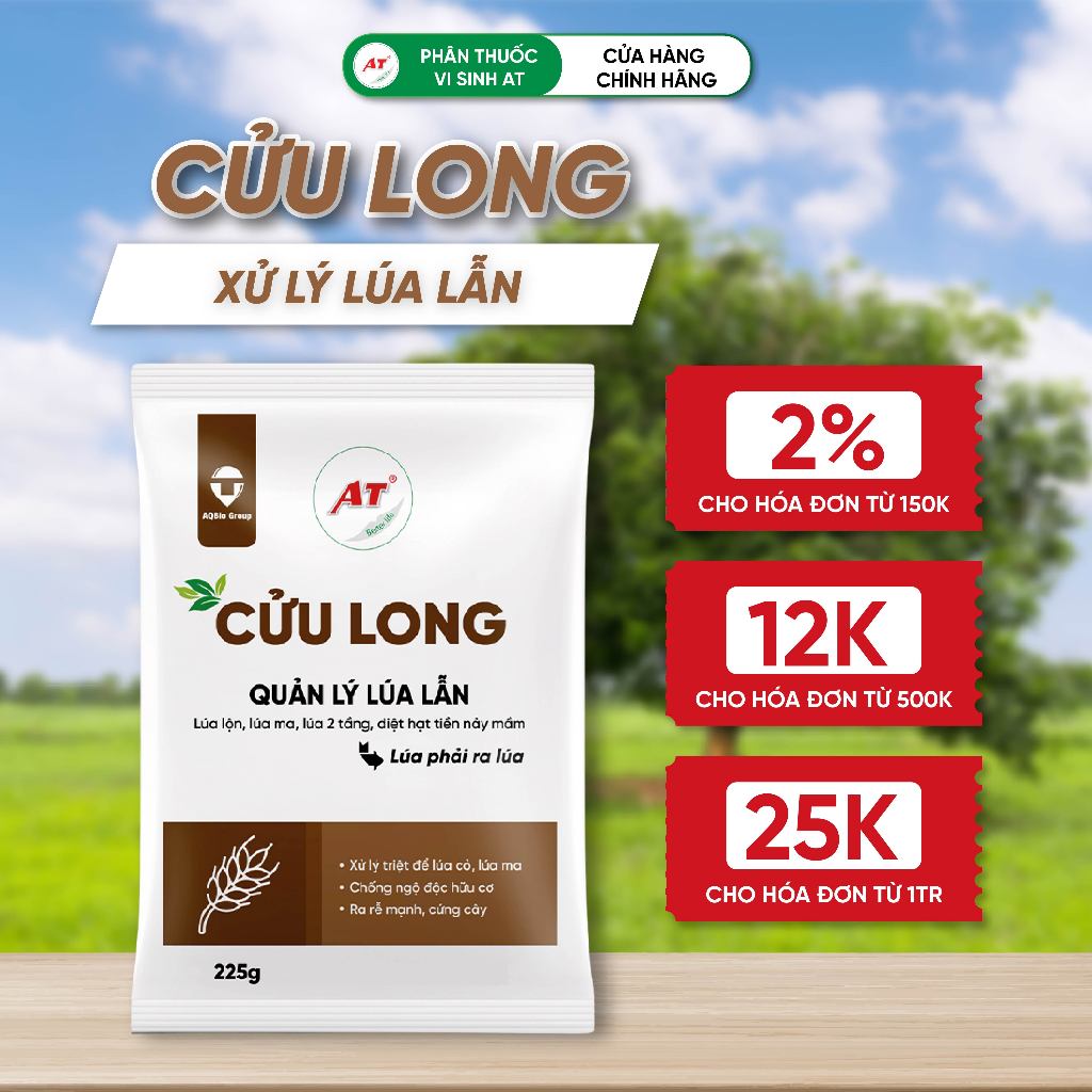 AT Cửu Long Quản Lí Lúa Lẫn, Lúa Lộn, Lúa 2 Tầng 225g | Shopee Việt Nam