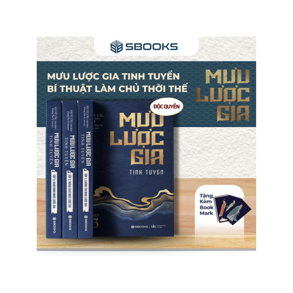 Sách Combo 3 Cuốn Mưu Lược Gia (Full Boxset) - SBOOKS OFFICIAL