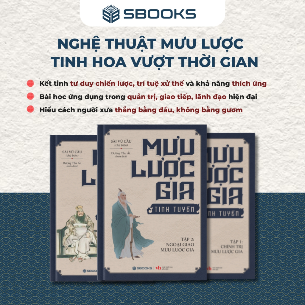 Sách Combo 3 Cuốn Mưu Lược Gia (Full Boxset) - SBOOKS OFFICIAL