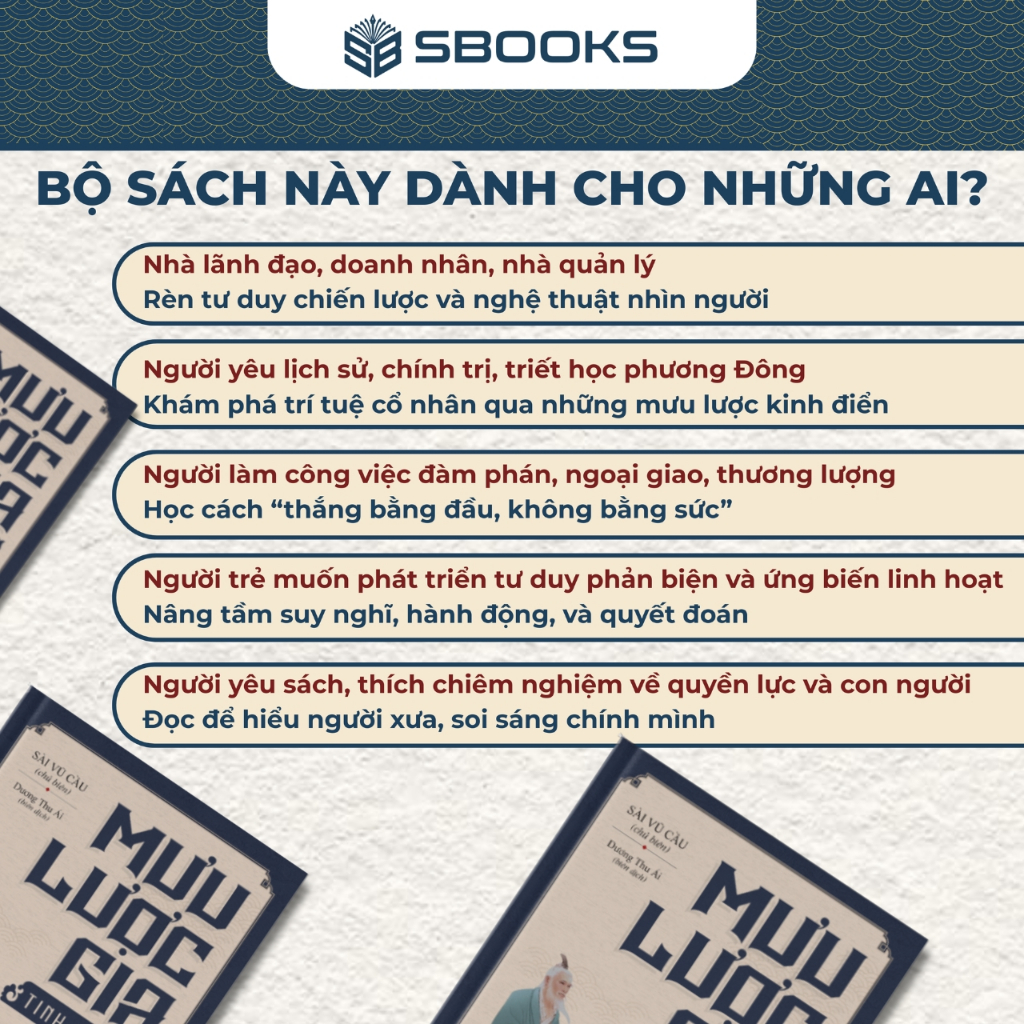Sách Combo 3 Cuốn Mưu Lược Gia (Full Boxset) - SBOOKS OFFICIAL