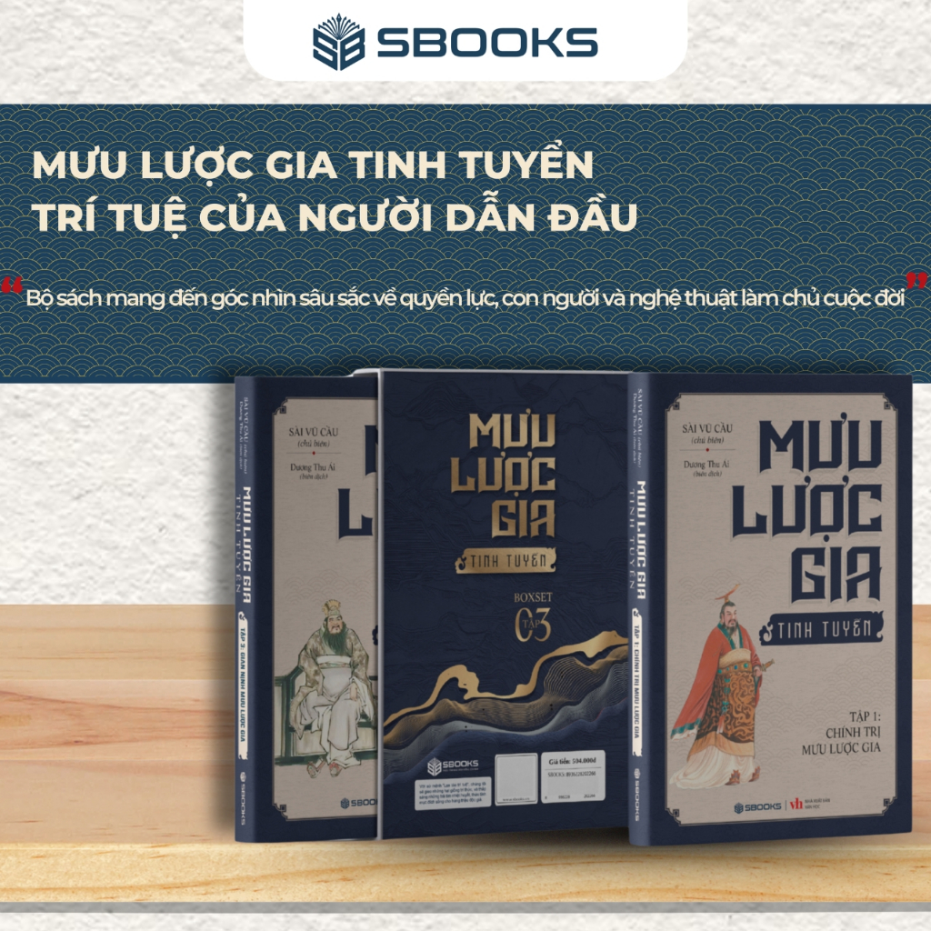 Sách Combo 3 Cuốn Mưu Lược Gia (Full Boxset) - SBOOKS OFFICIAL