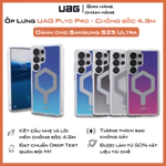 [Dành Cho S25 Ultra/S24 Ultra] Ốp lưng UAG CHÍNH HÃNG chống sốc chuẩn quân đội Mỹ, hỗ trợ sạc không dây - Bảo Hành 1 năm — ảnh 7