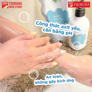 Sữa Tắm Dưỡng Ẩm Sáng Da Mềm Mịn Dịu Nhẹ KURASHI RHYTHM 400mL