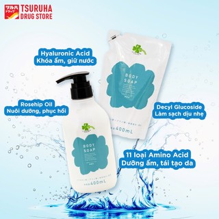 Sữa Tắm Dưỡng Ẩm Sáng Da Mềm Mịn Dịu Nhẹ KURASHI RHYTHM 400mL