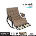 Ghế bập bênh đôi, ghế thư giãn đôi 2 người cao cấp da PU nhiều phiên bản chân đen oval phủ sơn tĩnh điện Nội thất 5C — ảnh 3