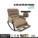Ghế bập bênh đôi, ghế thư giãn cao cấp nhiều phiên bản, màu sắc chân Oval Nội thất 5C da PU chịu tải tốt — ảnh 3