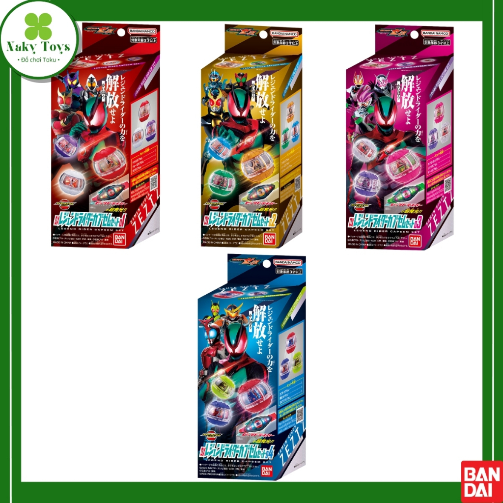 [Có sẵn][NEW] Đồ chơi siêu nhân DX Legend Rider Capsem Set 01, 02, 03 ...