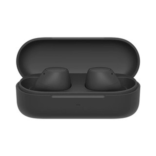 Tai nghe không dây TWS Sony WF-C510 - Bảo hành 12 tháng