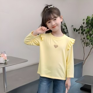 ÁO DàI Tay Bé GáI: ĐIểM NhấN TráI Tim Nhỏ Tinh Tế NhiềU MàU SắC LựA ChọN áO Thun