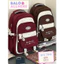 BaLo (XINHXINH) [ORDER] Balo Nam Nữ Lớn Nhiều Ngăn Chống Nước BL117