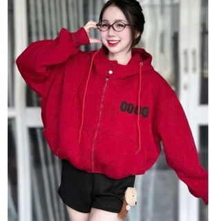 Áo Khoác Nỉ Boxy Chất Nỉ Bông Dày Dặn Nón To Form Rộng Tay Chống Nắng Bo Lưng Chun Thoải Mái Thêu 00:00 RUSY AK05