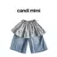 CANDI MIMI Set Áo Dài Tay Và Gile Len NW5563