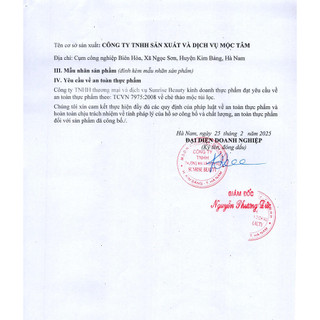 [Ưu đãi Mua 3 Tặng 1] Trà Kim Tiền Thảo Râu Mèo – Thảo mộc giúp cơ thể thanh lọc & thư giãn tự nhiên