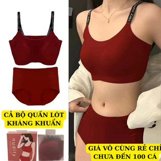 Bộ đồ lót chỉnh hình nâng ngực liền mạch cao su non siêu mềm kháng viêm, khử mùi siêu hiệu quả A70