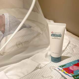 Kem Dưỡng dịu da chiết xuất xương rồng 150ml