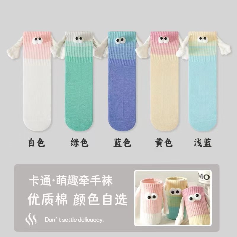 Tất Vớ Cổ Cao Nắm Tay Có Nam Châm Mắt Lồi Siu Dễ Thương