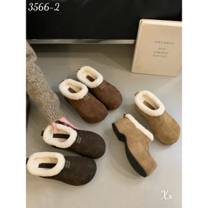 ❤️❤️❤️sục lông