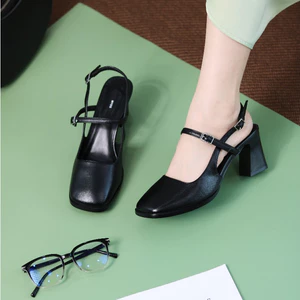 Giày cao gót nữ MYSS cổ điển thời trang 7cm - CG252