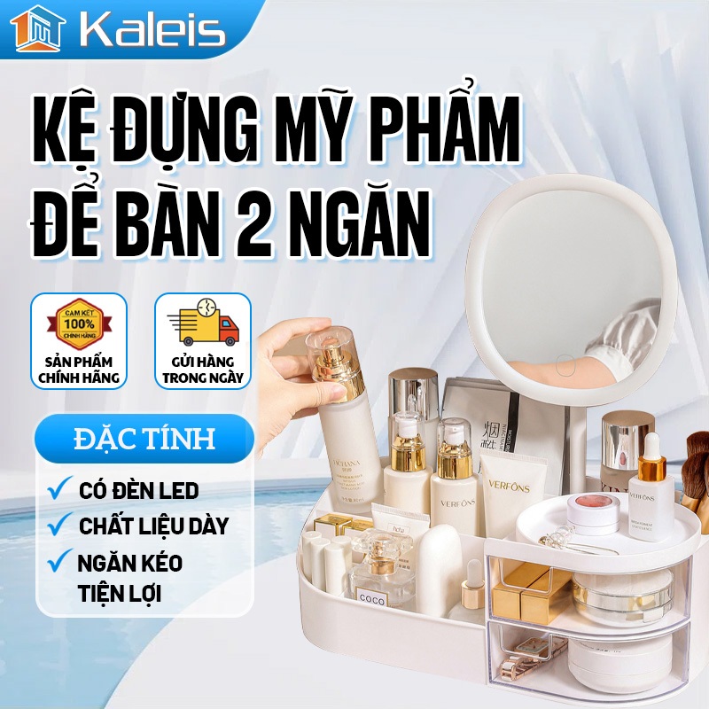 Kaleis Kệ Đựng Mỹ Phẩm Để Bàn 2 Ngăn Kéo Tiện Dụng, Khay Đựng Đồ Trang Điểm Mini Gọn Gàng Sang Trọng